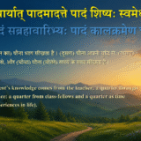 https://retinaimagingcongress.com/wp-content/uploads/2026/06/acharyat-160x160.png